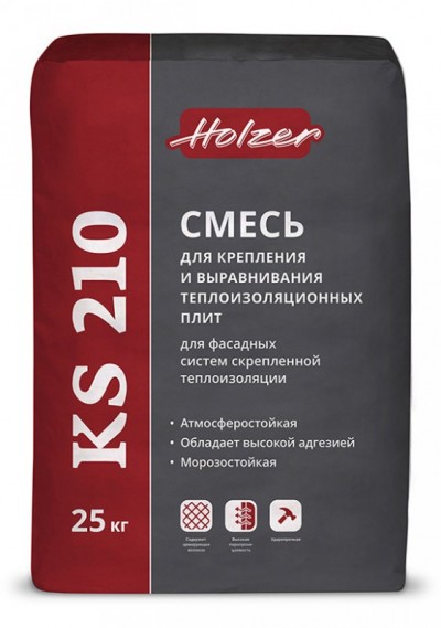 Holzer KS 210, 25кг